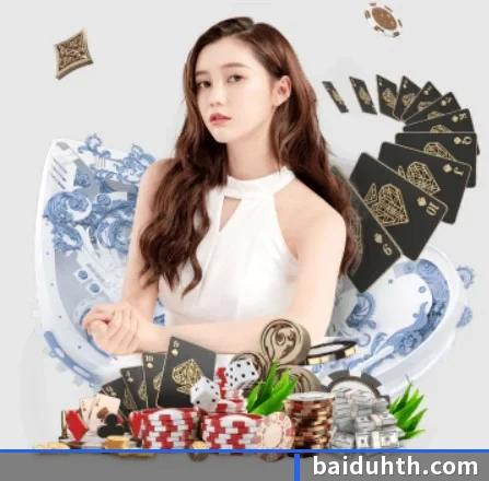 快速发展